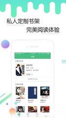 亚游下载app